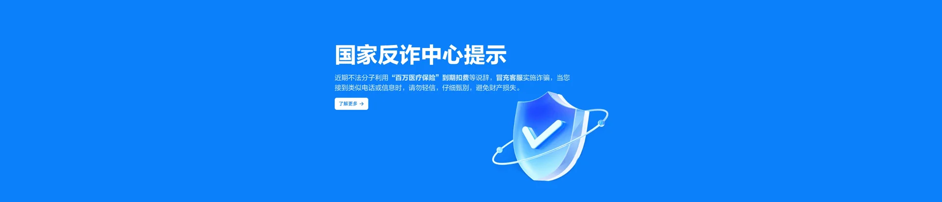 定海区移动宽带