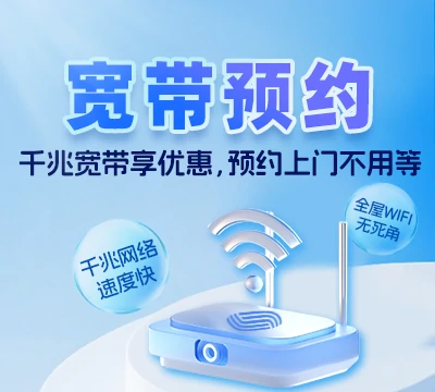 定海海天邻里中心